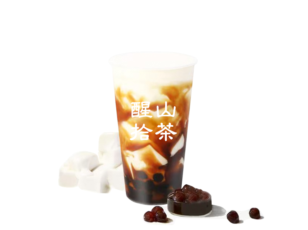 水牛乳双拼