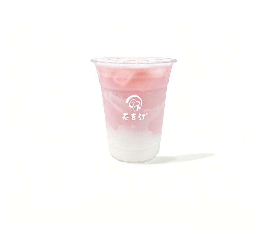 茉莉芭乐奶皮子