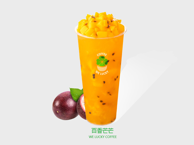 百香芒芒