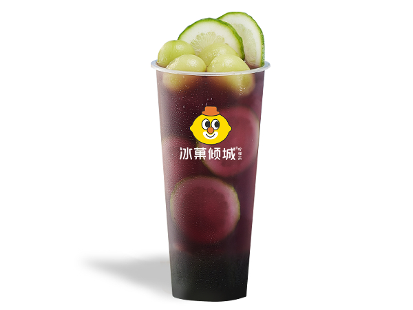 葡萄冰柠茶