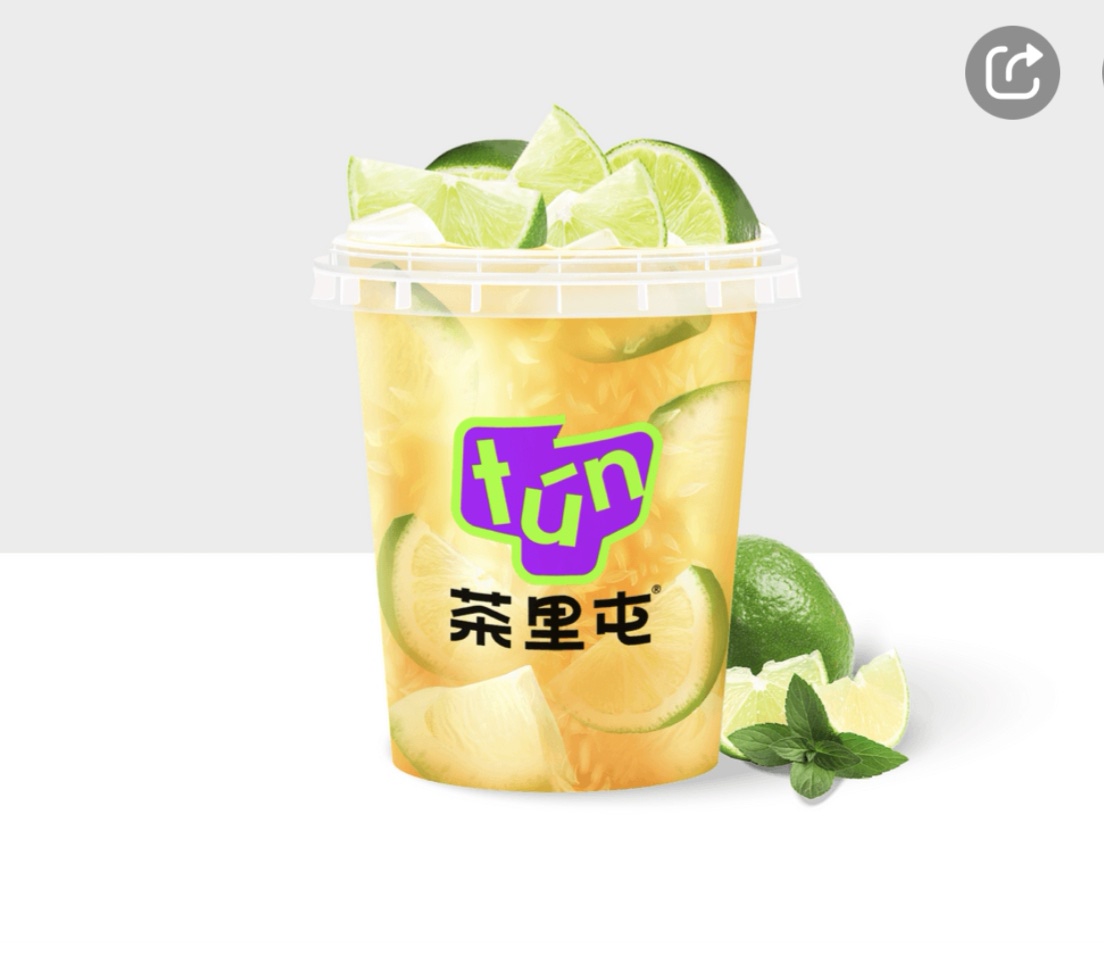 一桶柠檬红茶