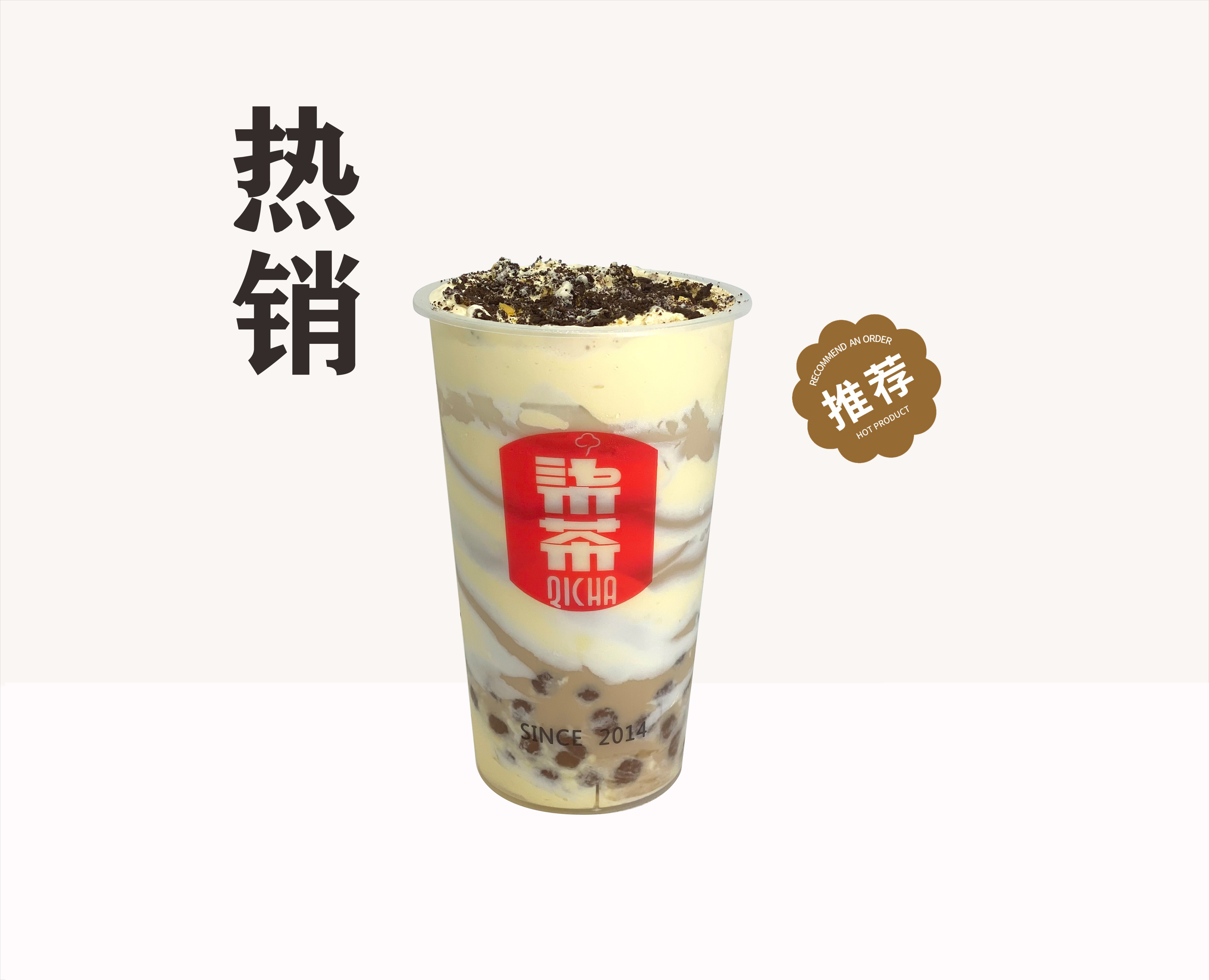 奥利奥蛋糕奶茶