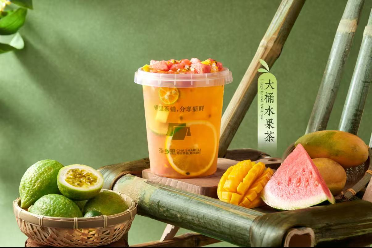 大桶水果茶