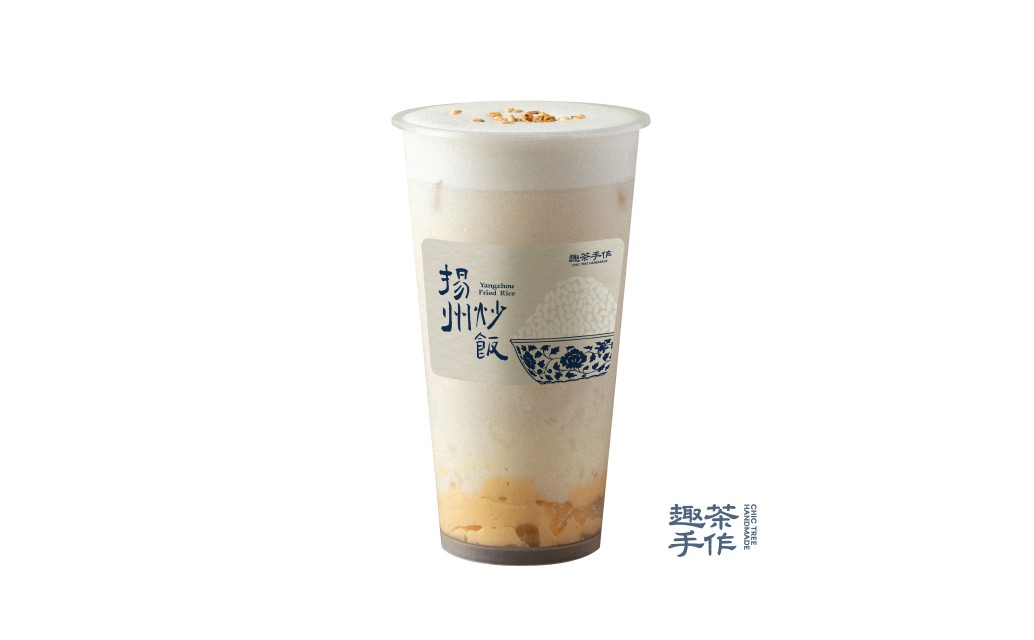 一杯·揚州炒飯