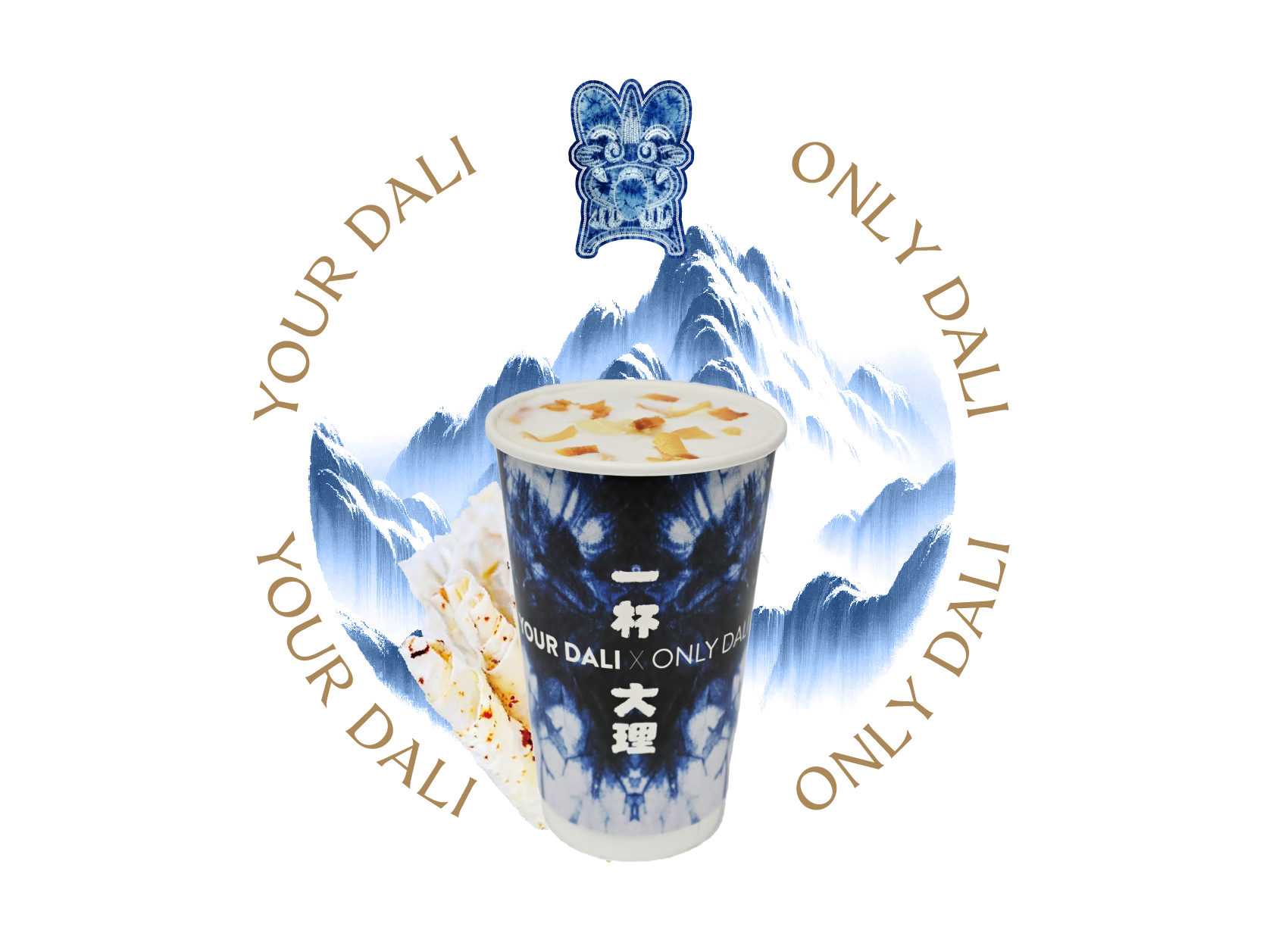 乳扇茉莉鲜奶茶