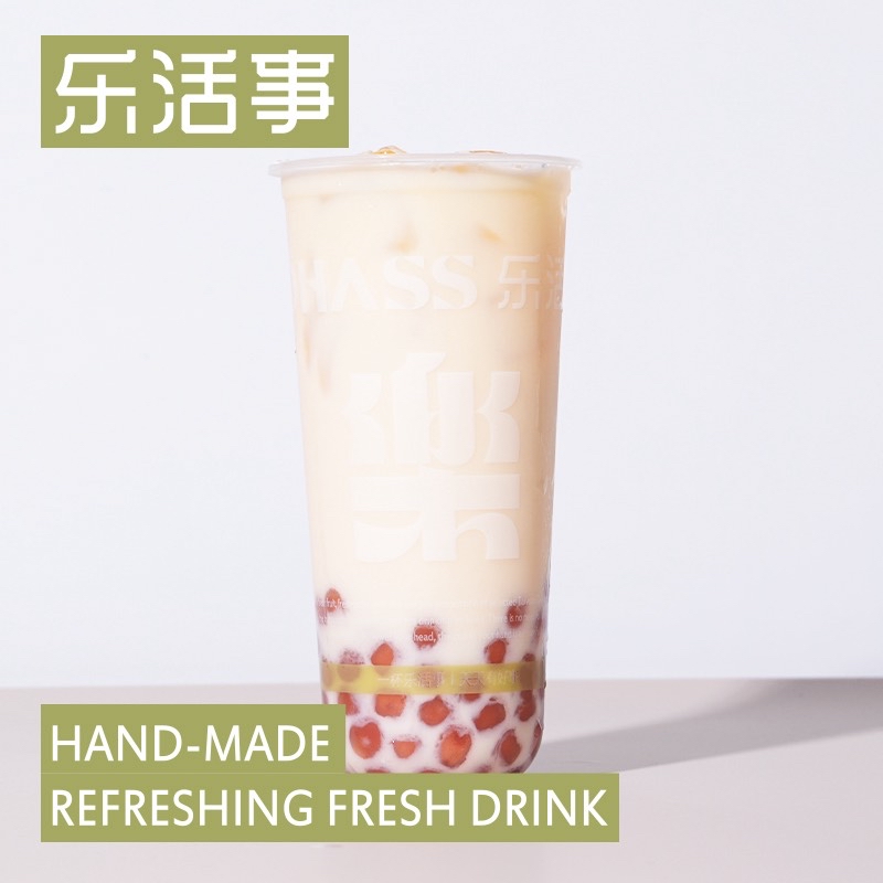 草莓珍珠鲜奶绿