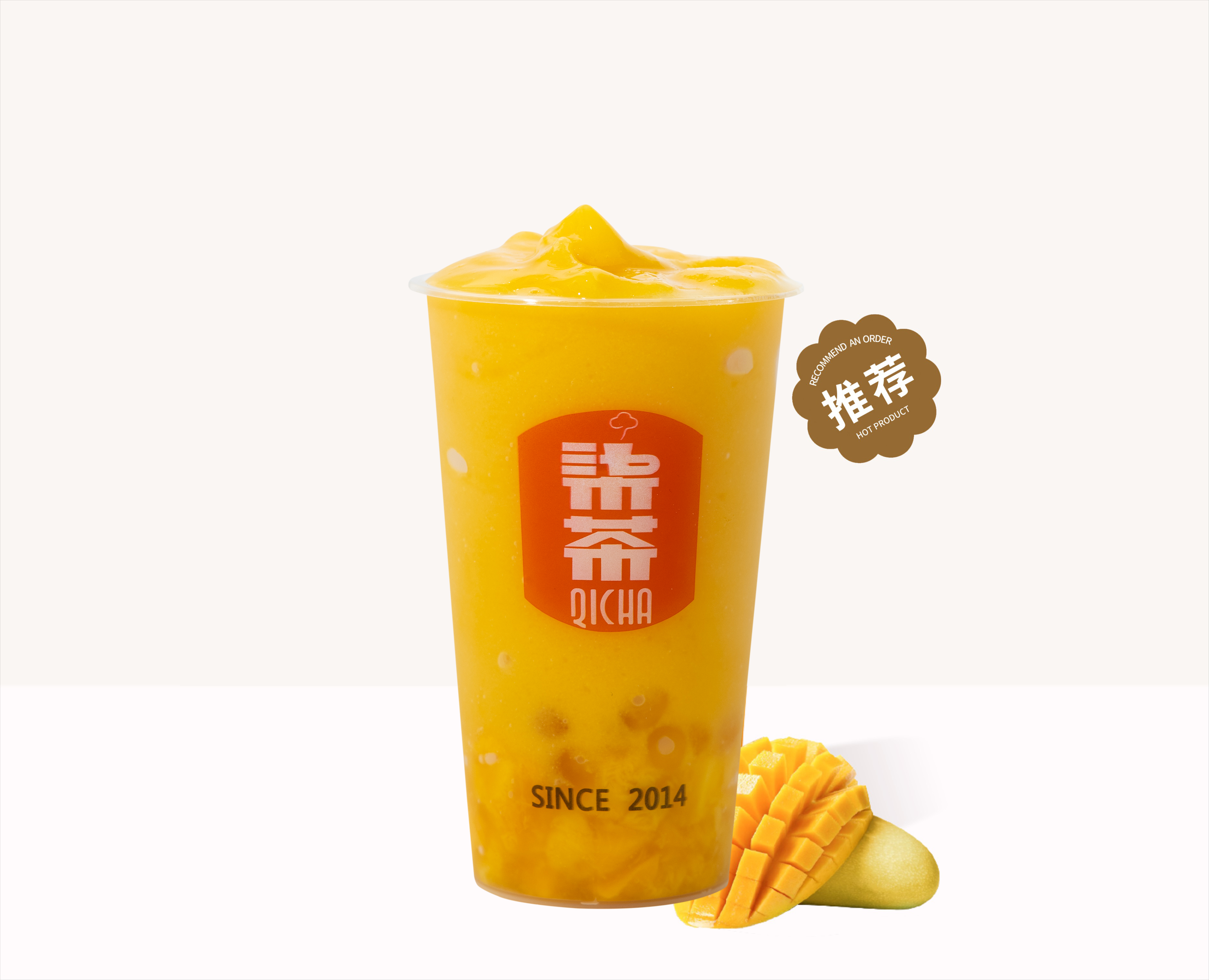 芒果波波冰