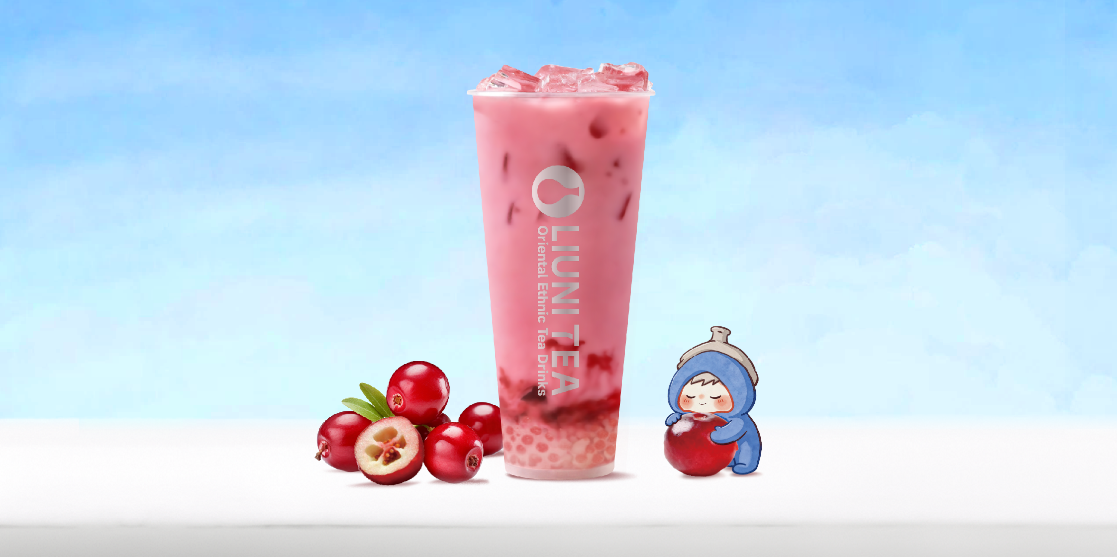 蔓越莓奶綠
