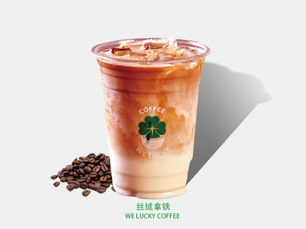 丝绒拿铁