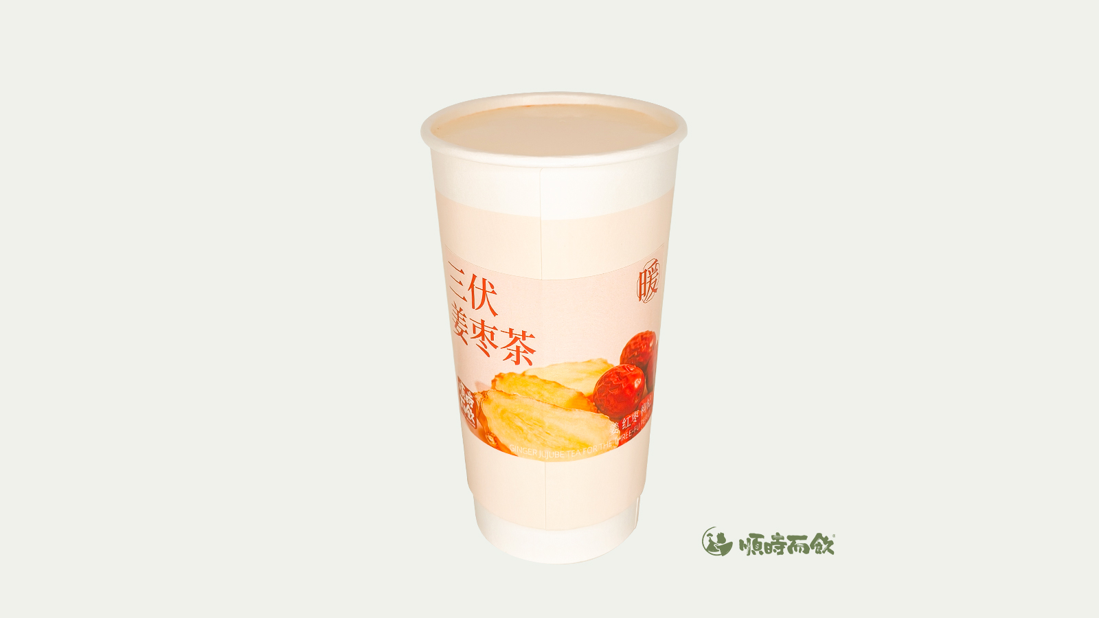 三伏姜棗茶（熱）