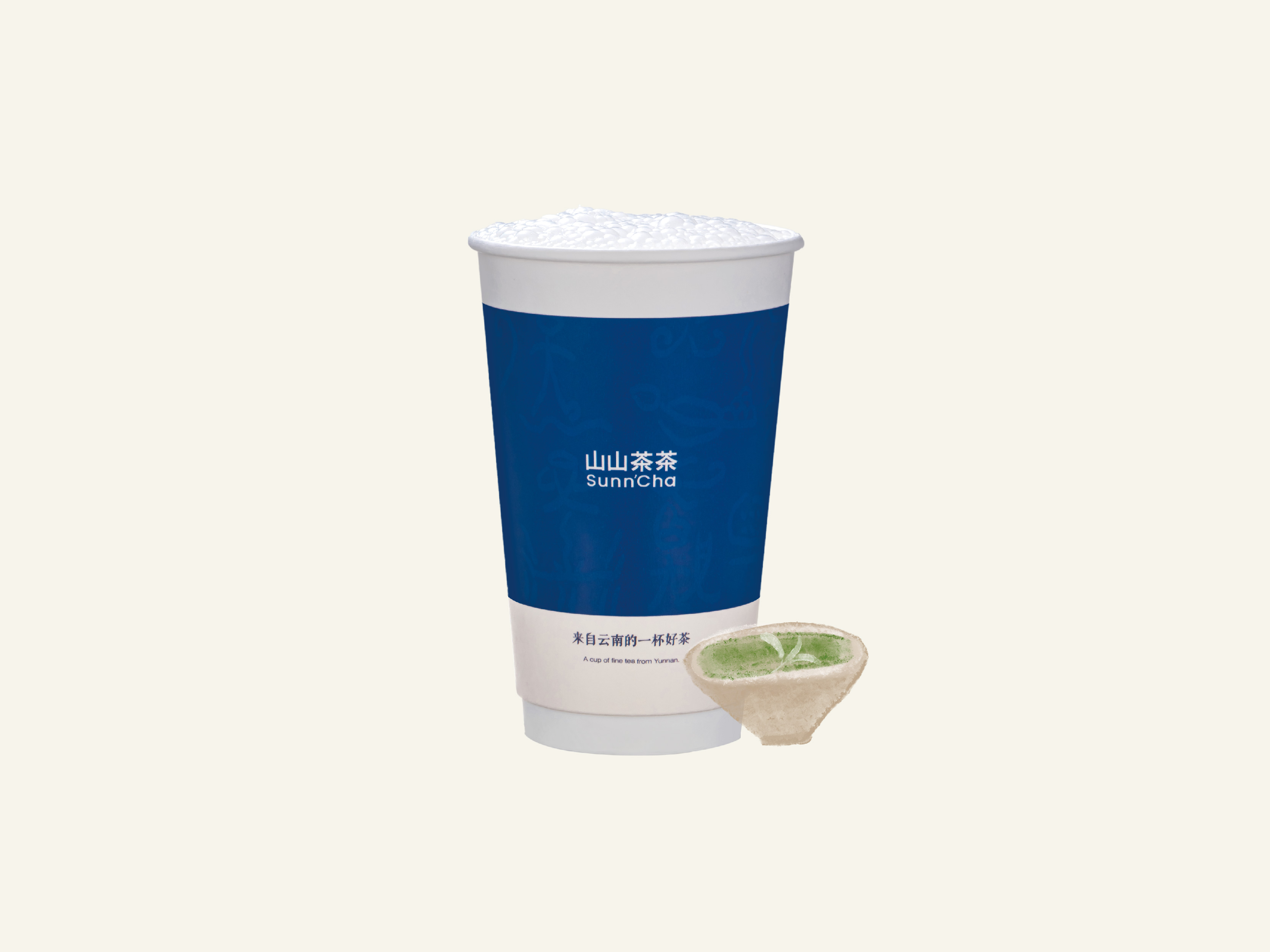 春兰乌龙（原叶鲜奶）