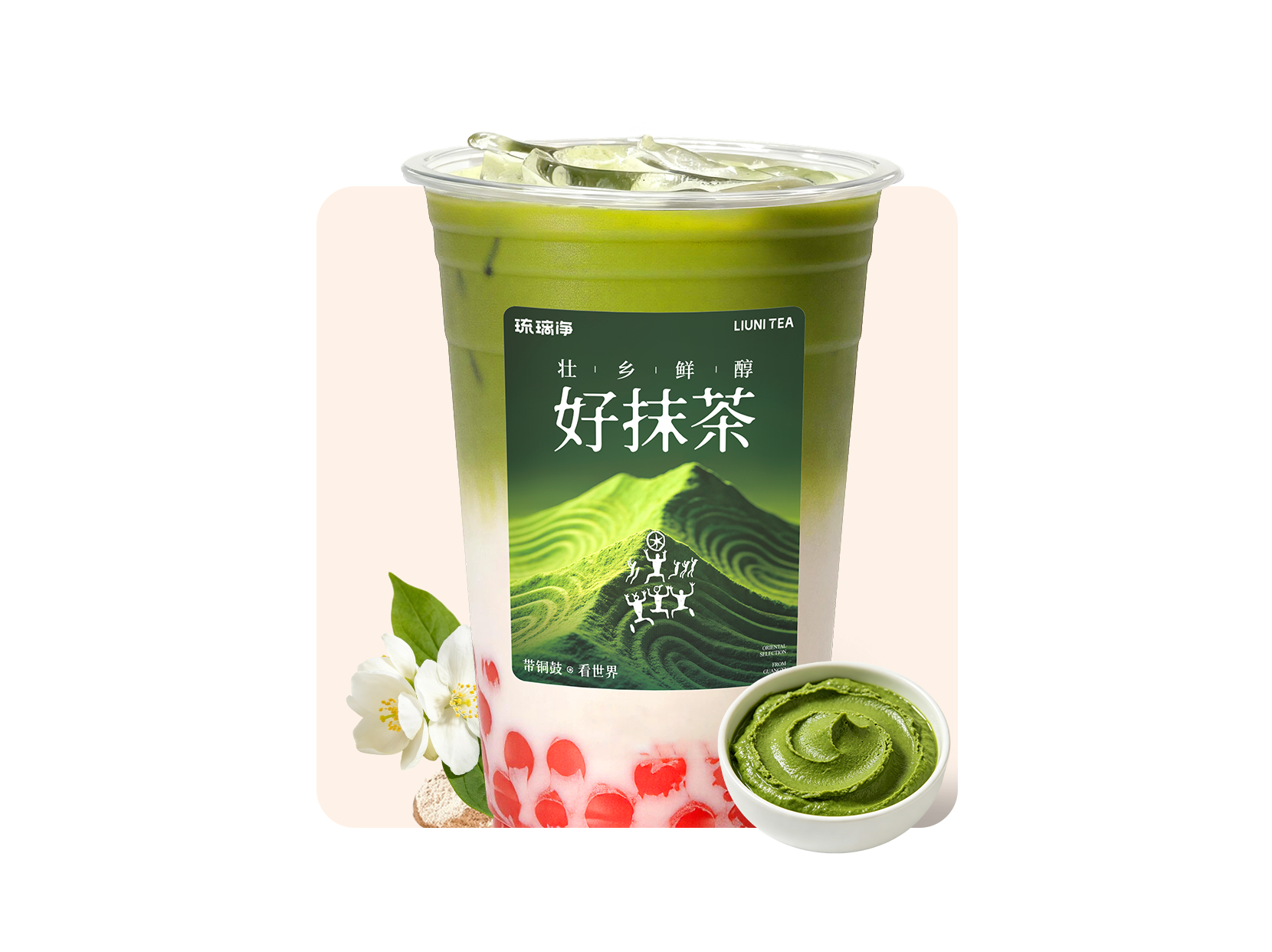 濃抹櫻花珍珠