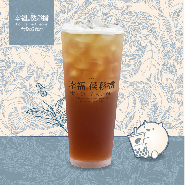 喧嚣之外。冬瓜青