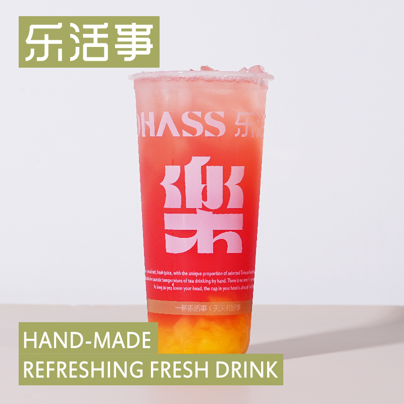 西瓜凤梨橙