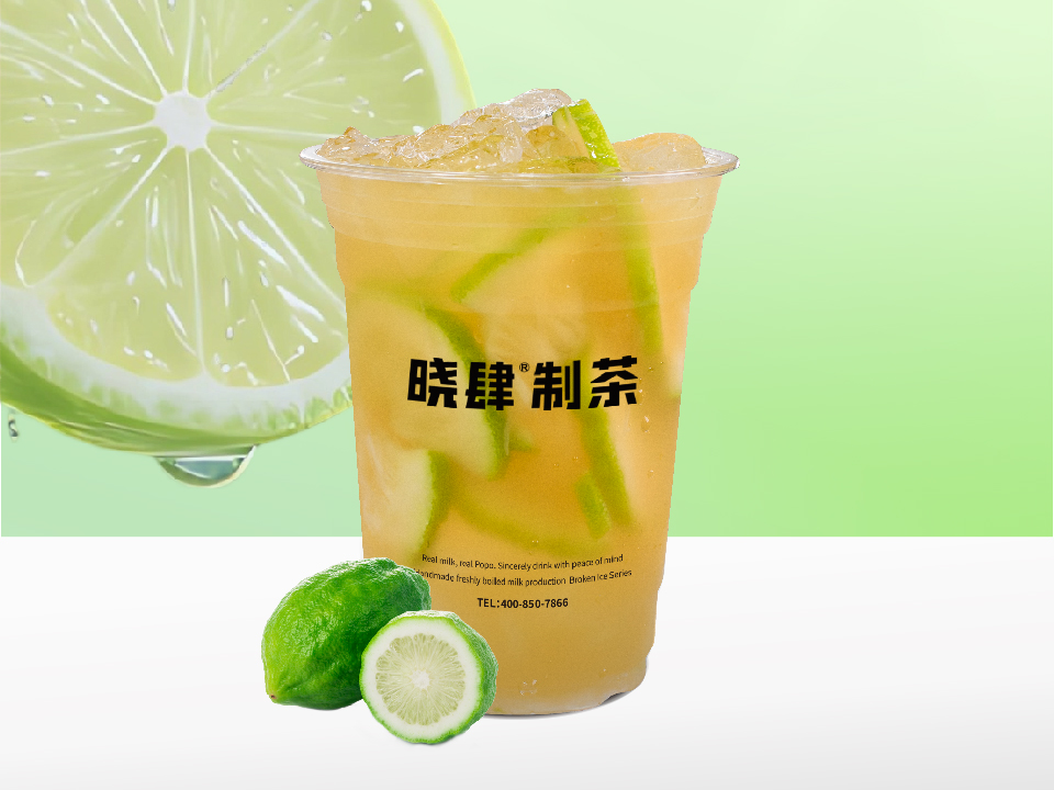 手打柠檬茉莉