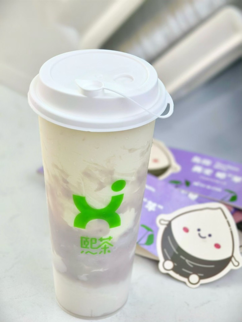 芋泥麻薯奶茶
