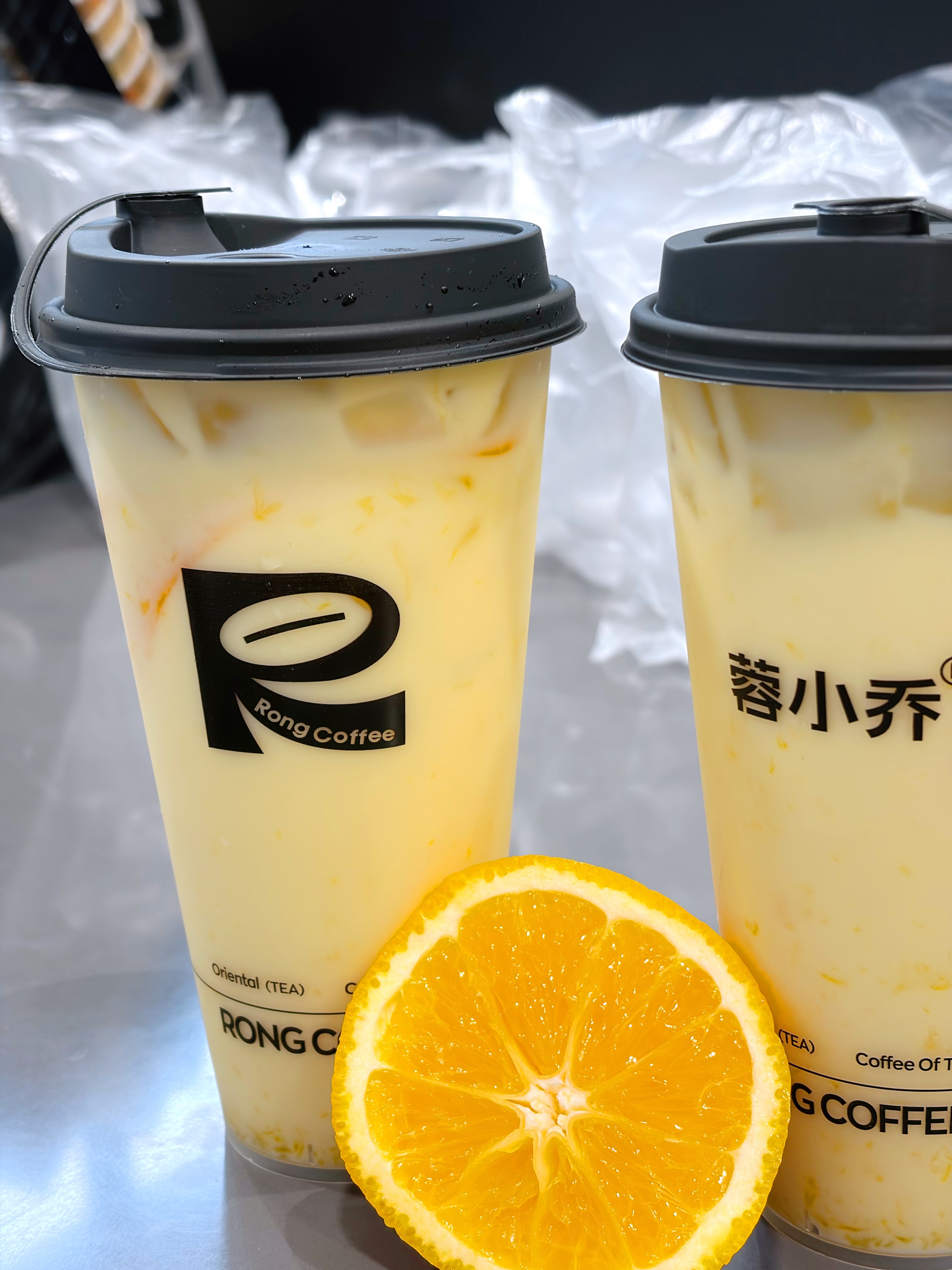 香橙冰奶