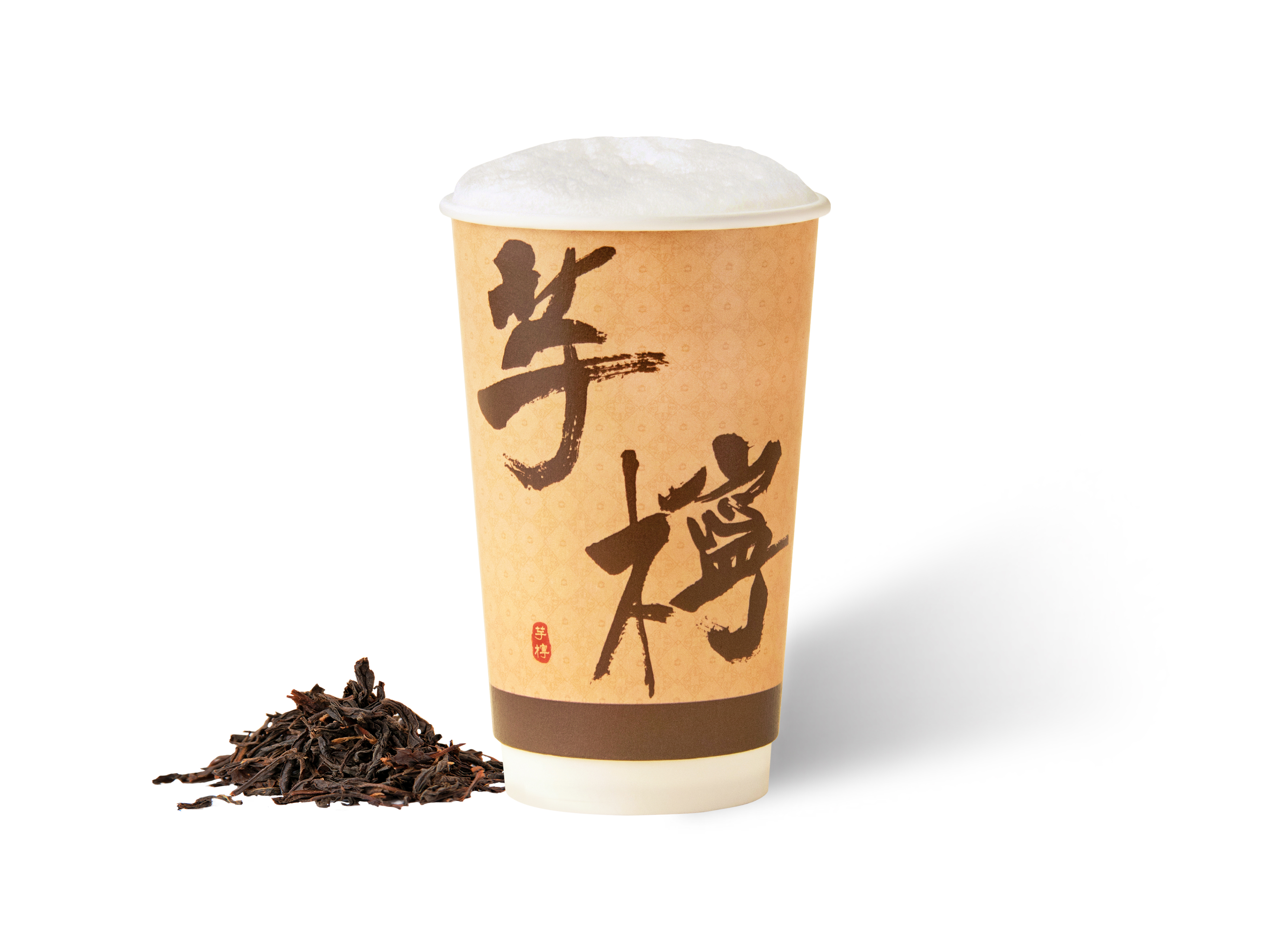 西西幽兰·悦鲜活鲜奶茶