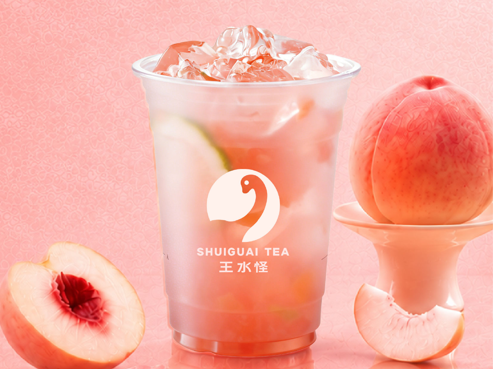 桃桃冰茶