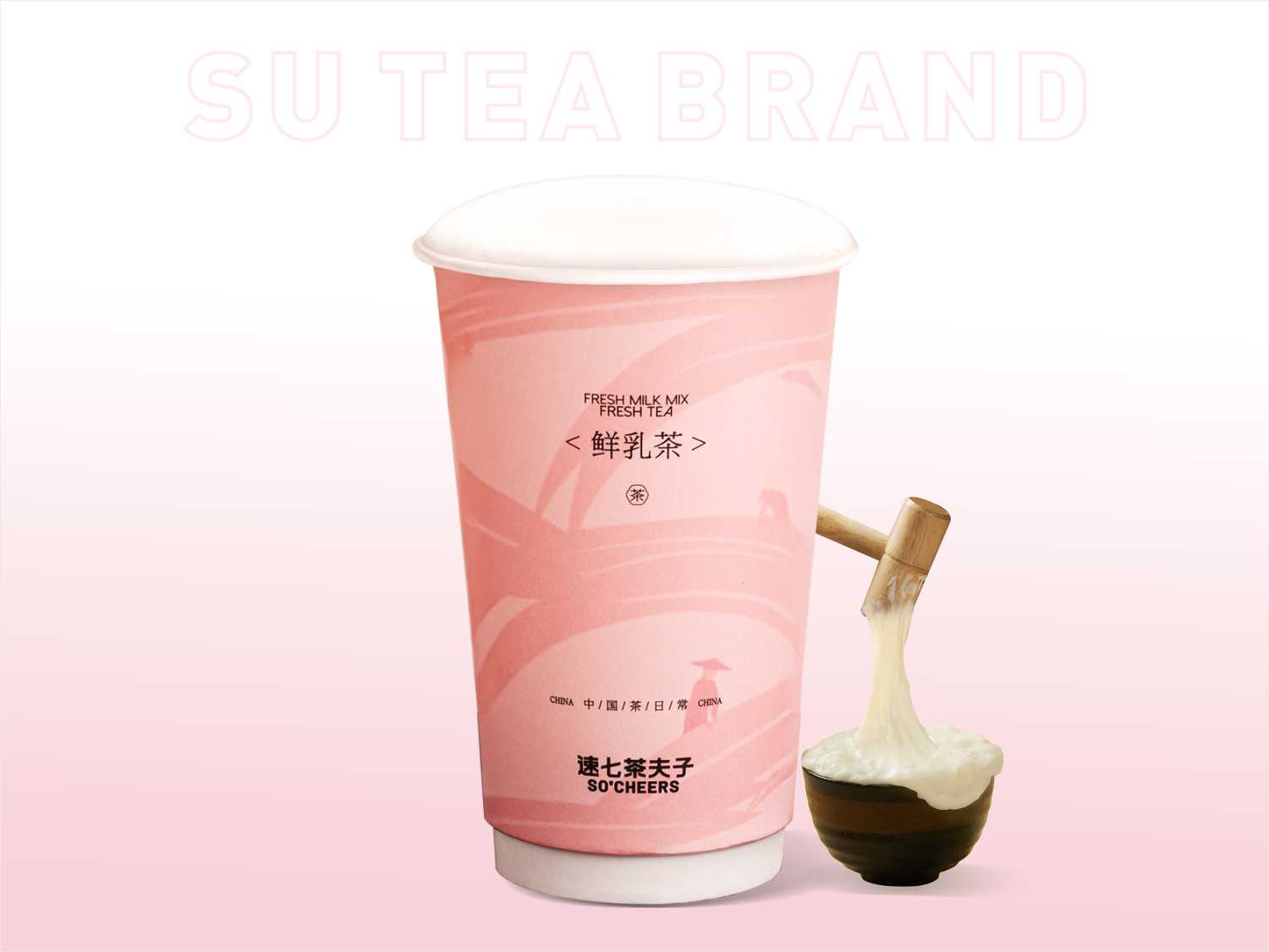 轻轻白桃米布茶