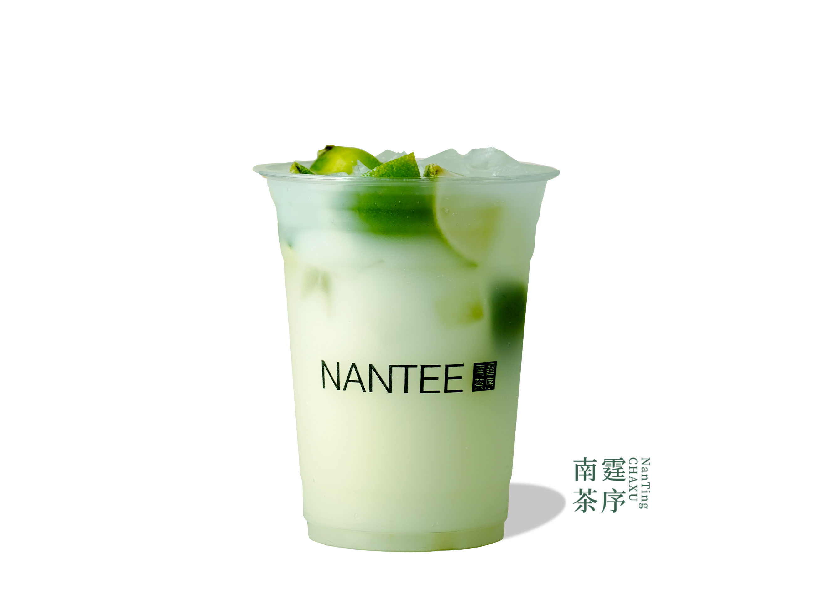 小青柠「青柠」