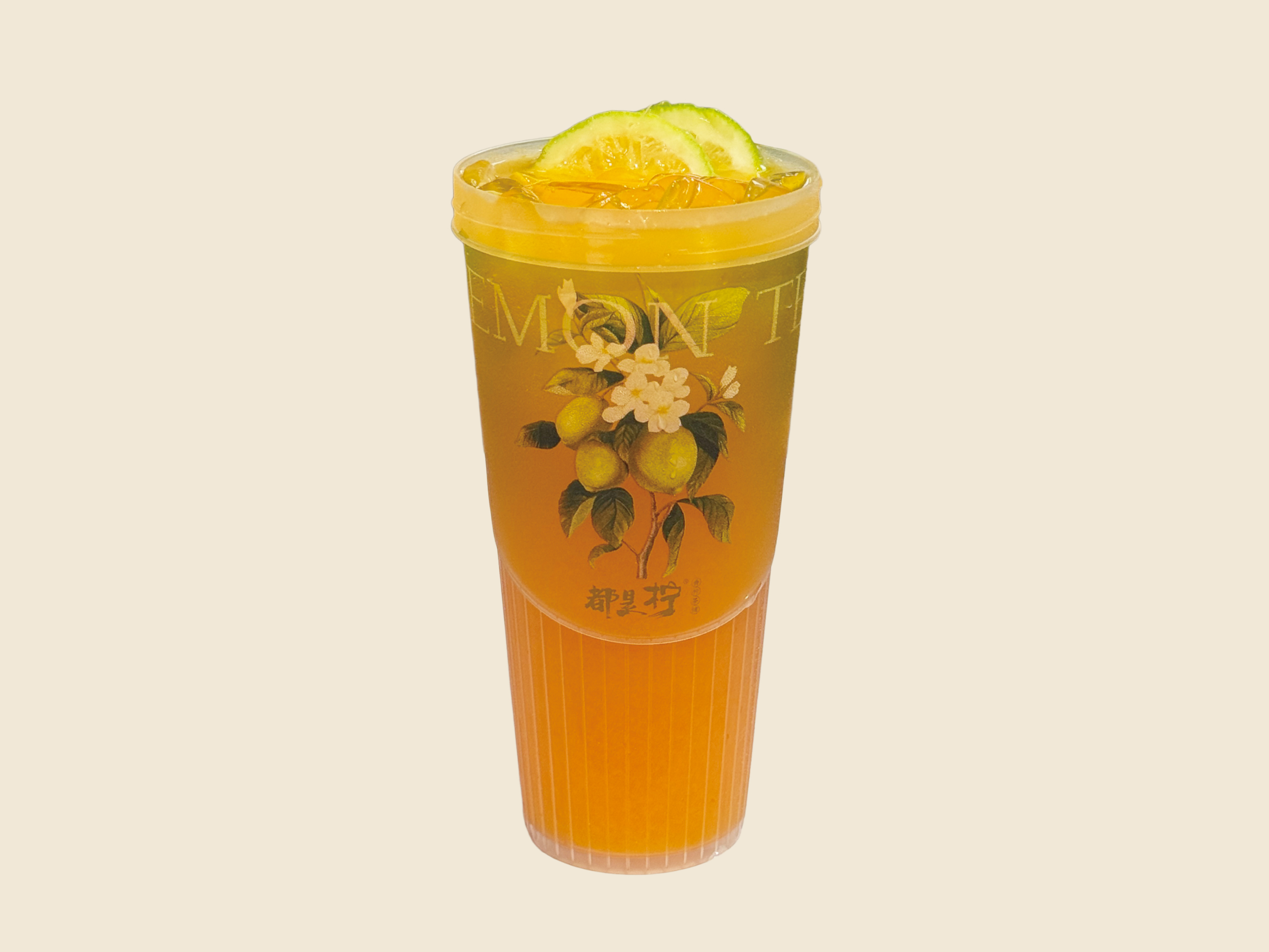 VC爆炸香柠茶