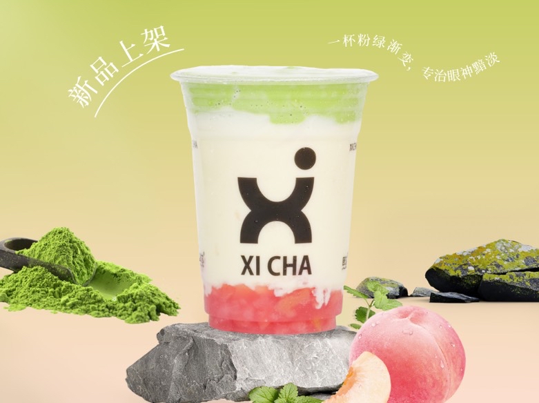 濃抹桃桃