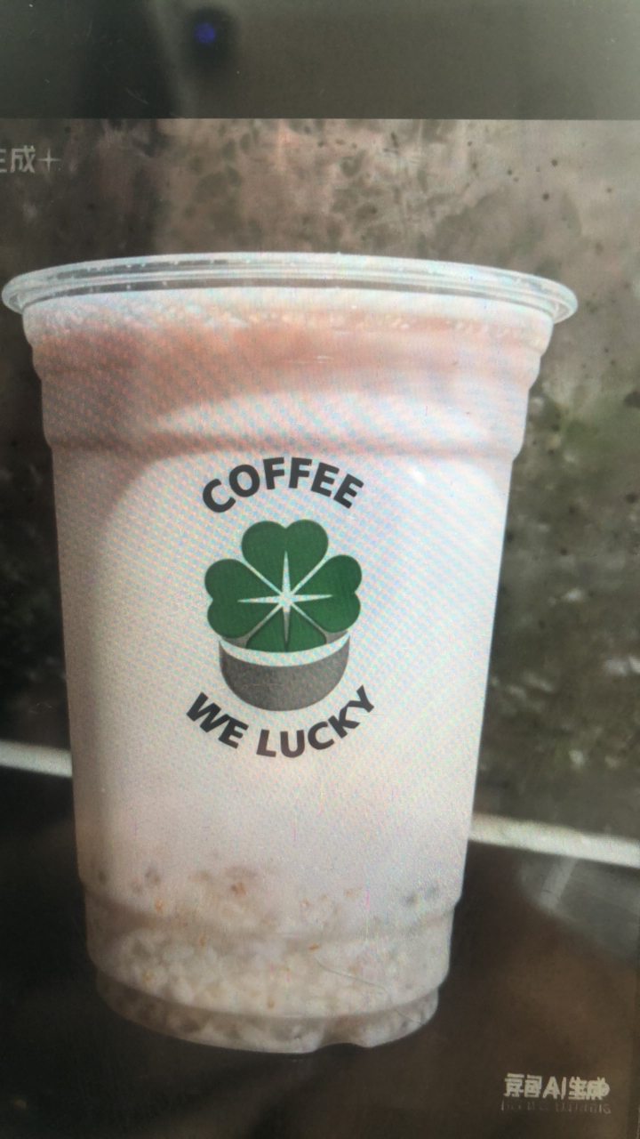 草莓味白糯米酸奶