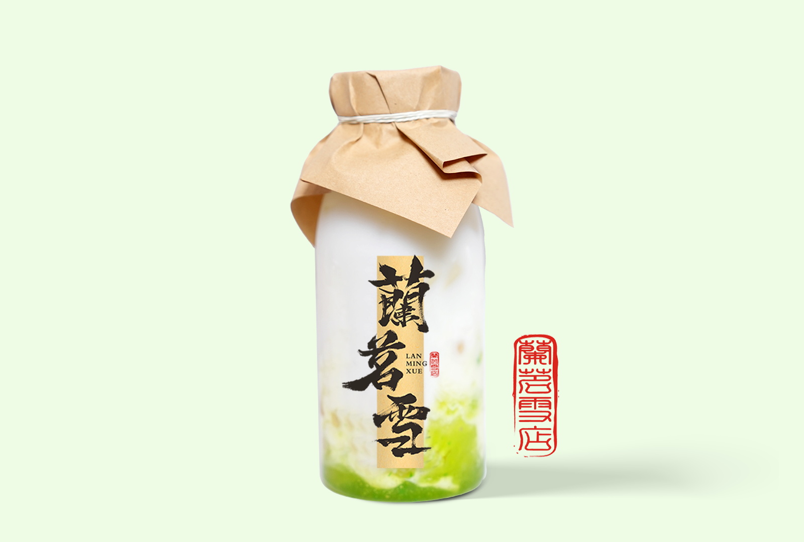 青提茉莉酸奶