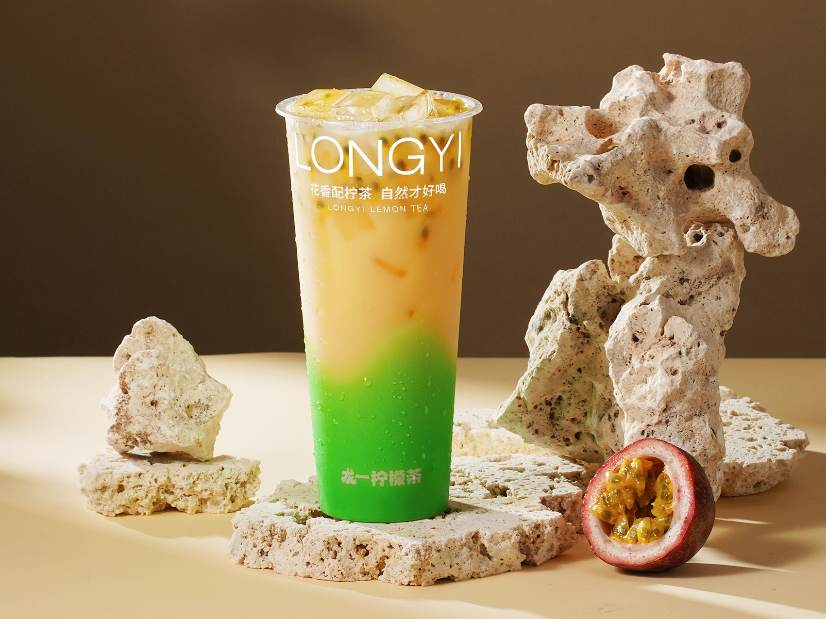 百香果益力多
