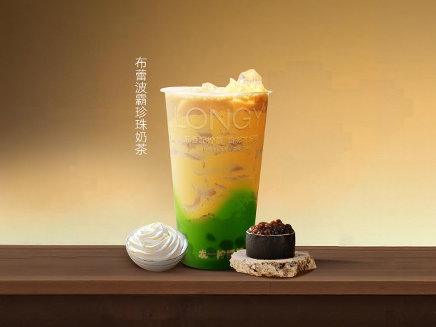 布蕾波霸·珍珠奶茶