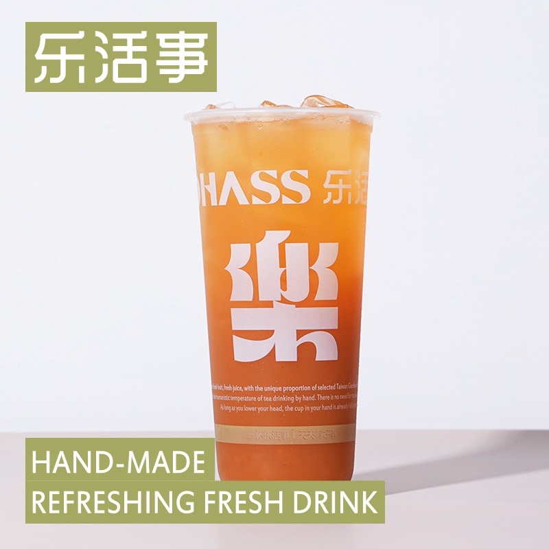 苹果鲜红
