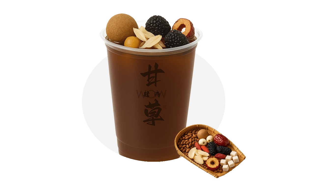 晚安水