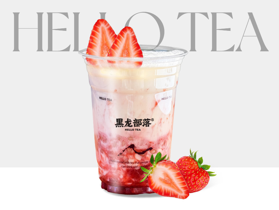 鲜草莓大福
