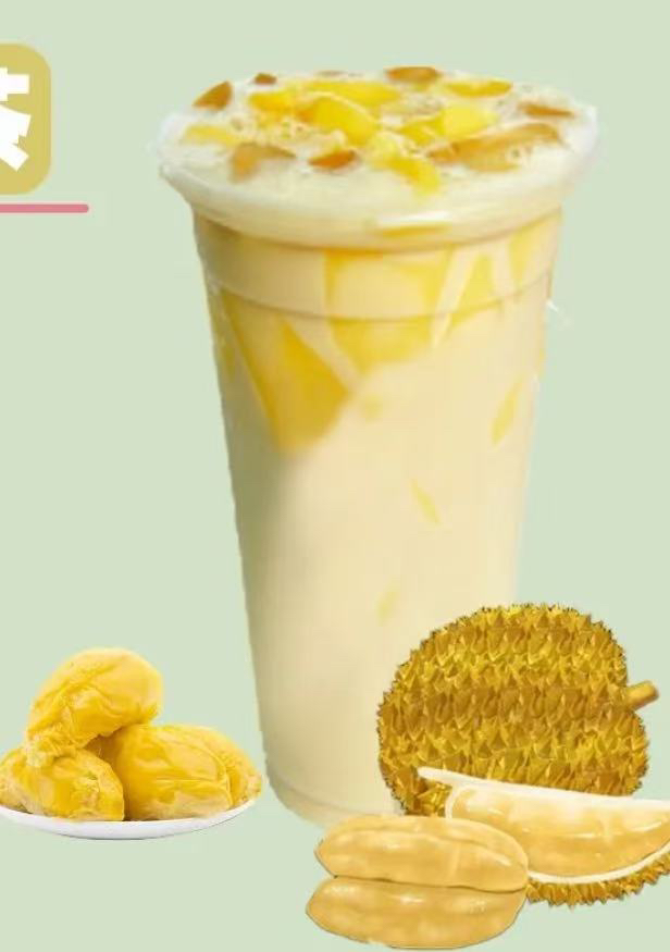 榴蓮牛乳茶