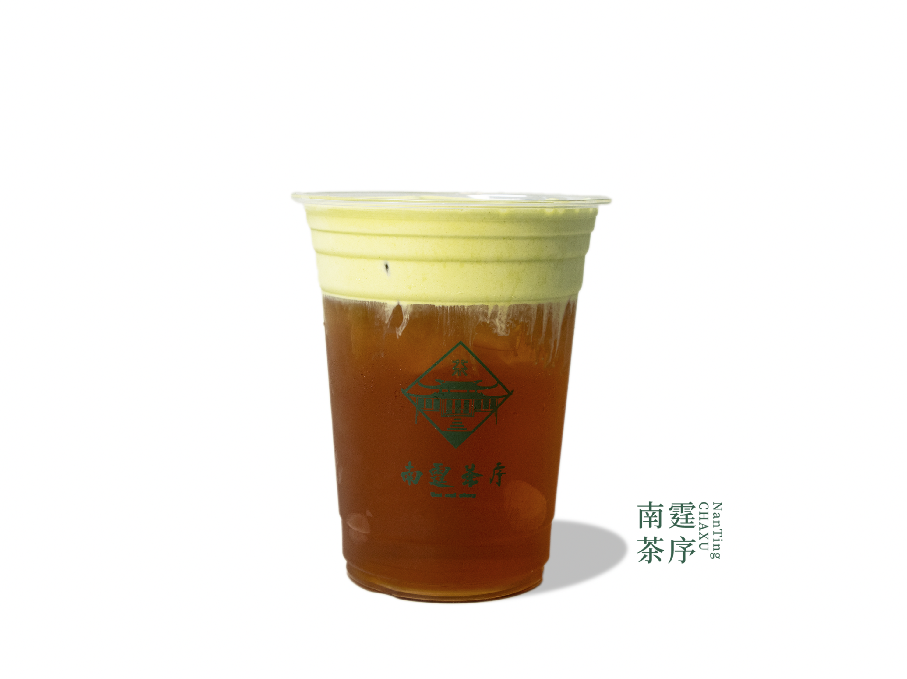 青红
