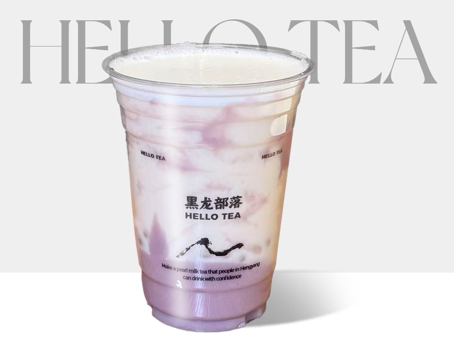 芋泥大福鲜奶