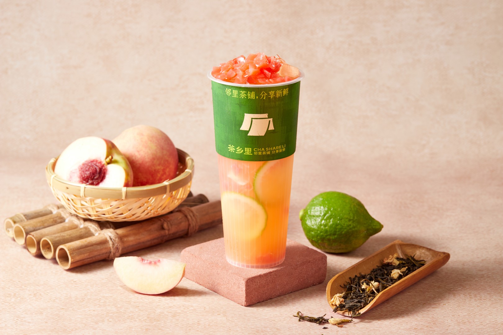 蜜桃檸檬茶