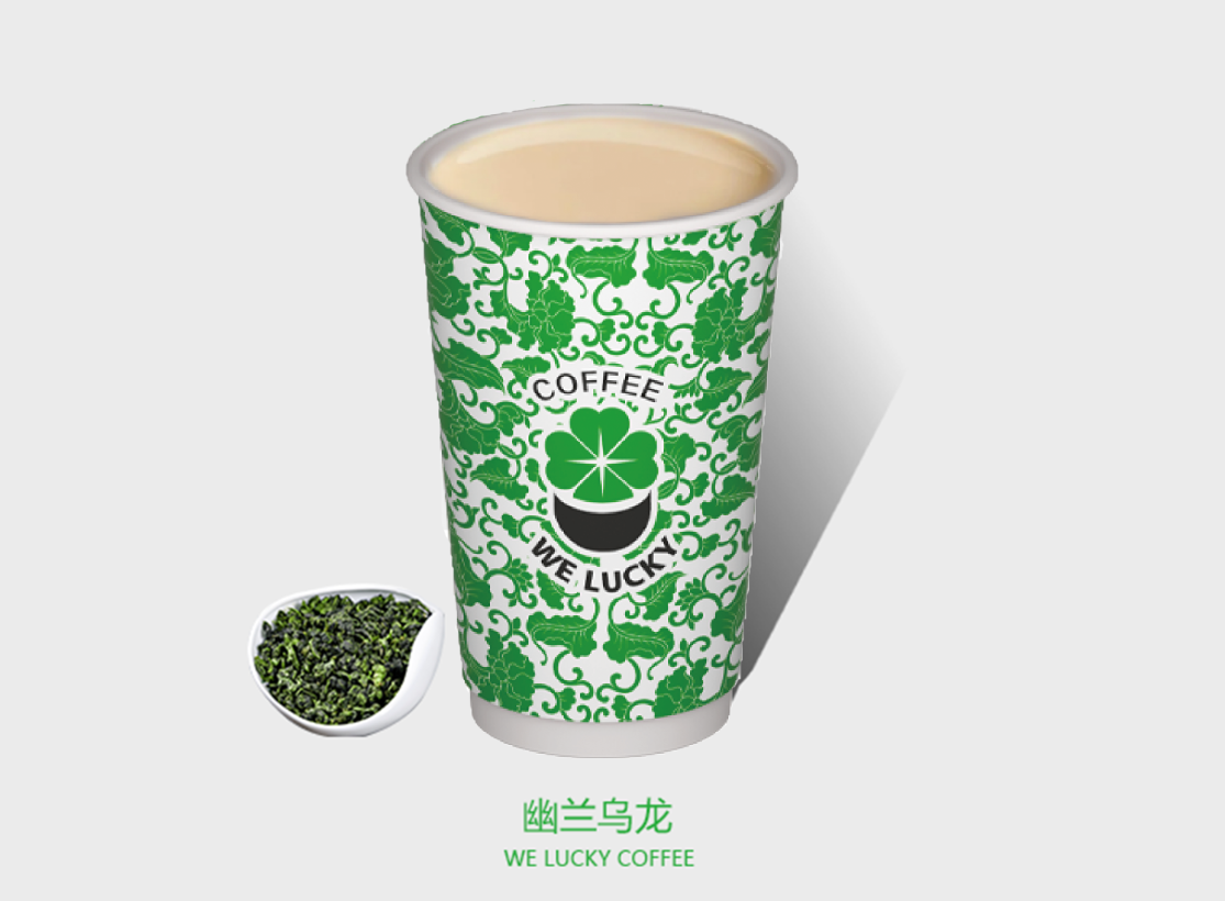幽兰乌龙纯茶