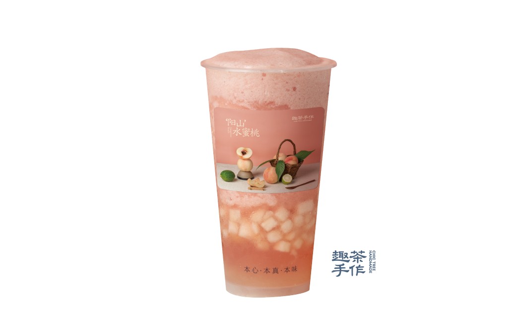蜜桃·李與莓