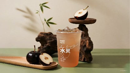 凍梨冰沙