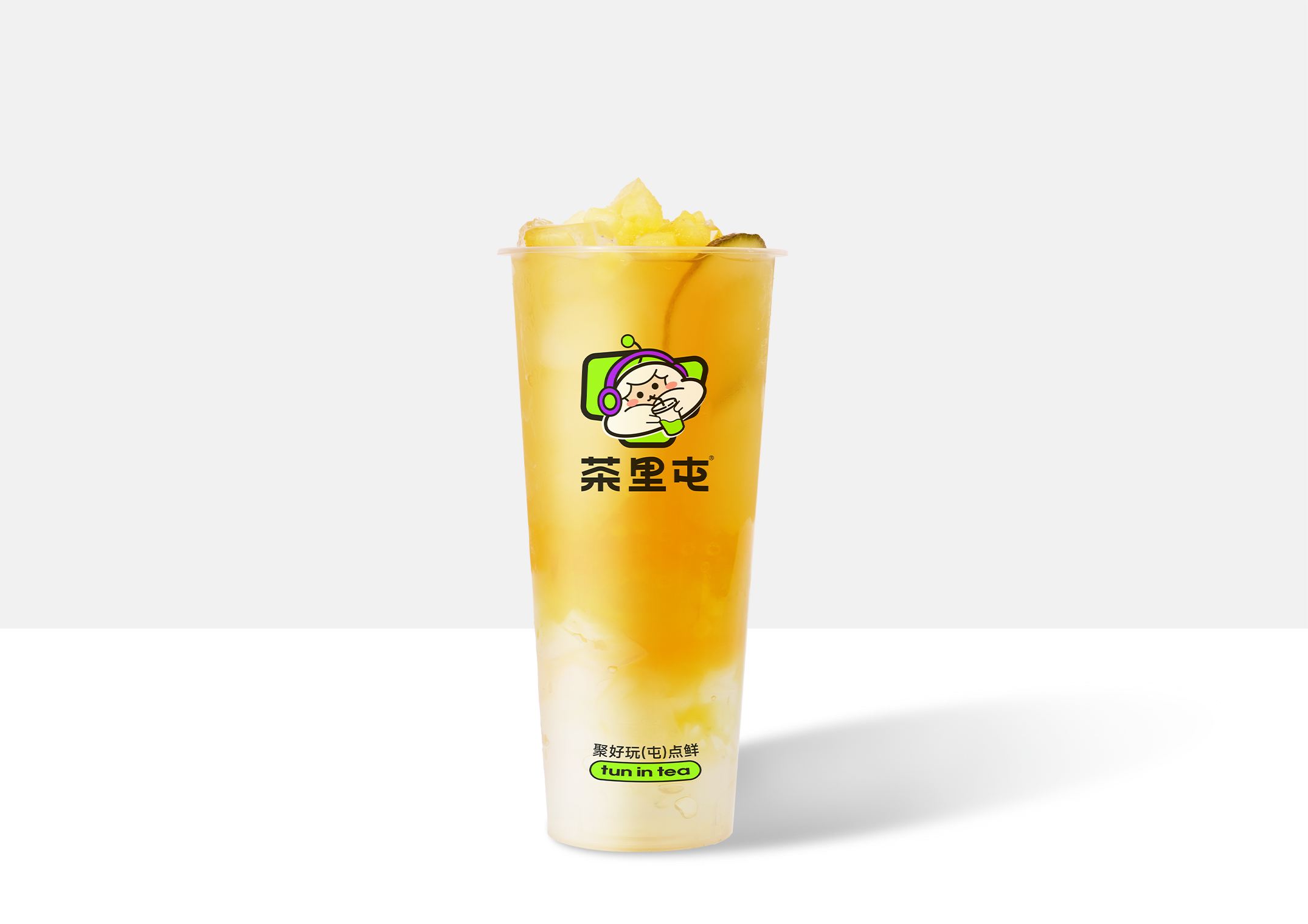 菠萝菠萝柠