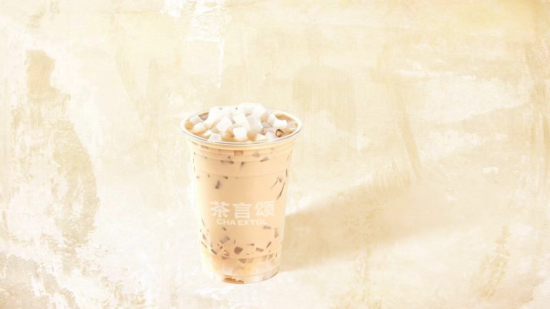 椰果奶茶