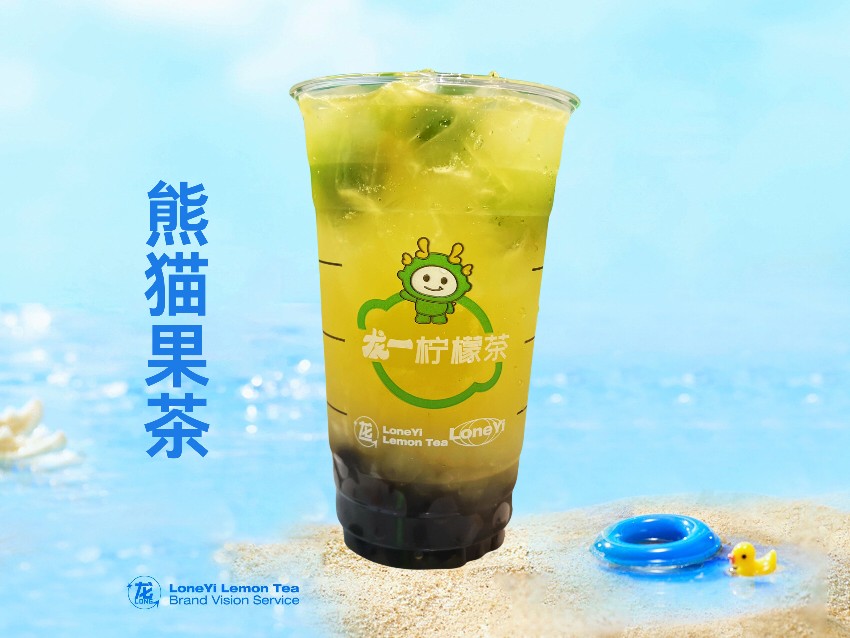 熊猫果茶