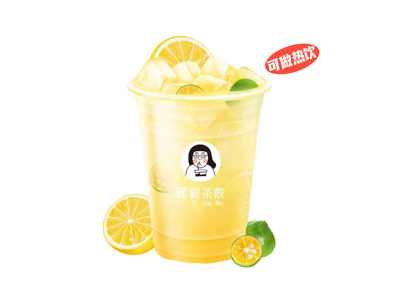 小青柑冰茶