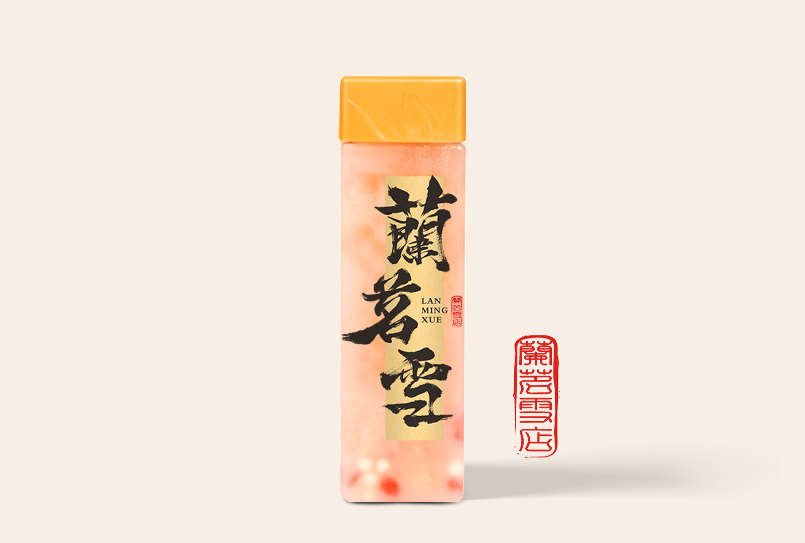 蘭茗荔枝