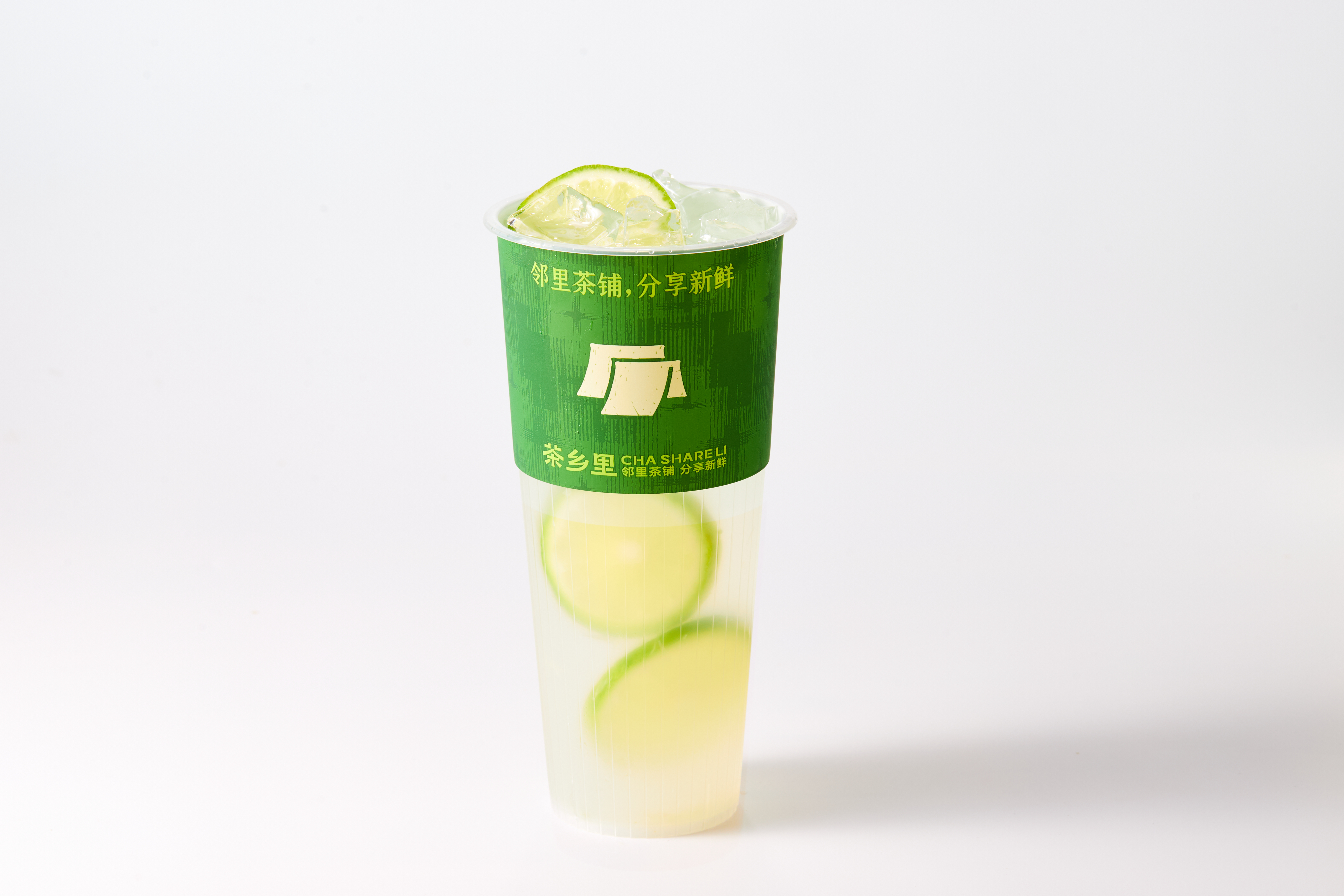 冰鲜柠檬水(大杯)