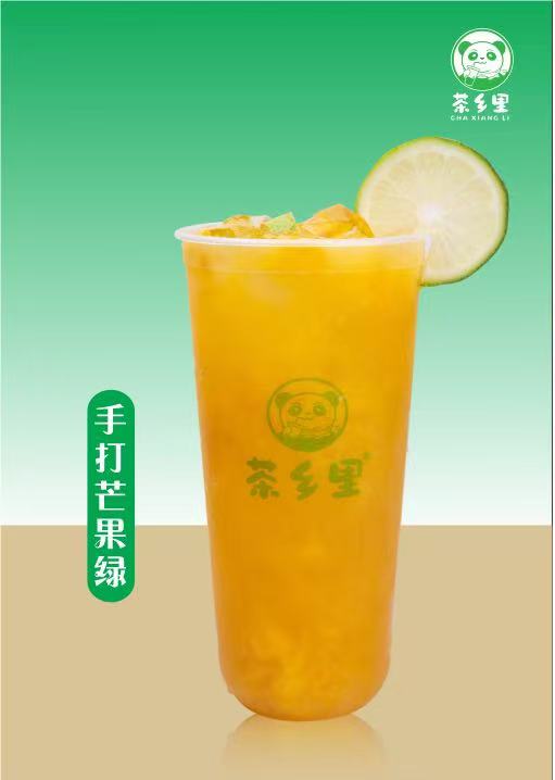 手搗芒果綠