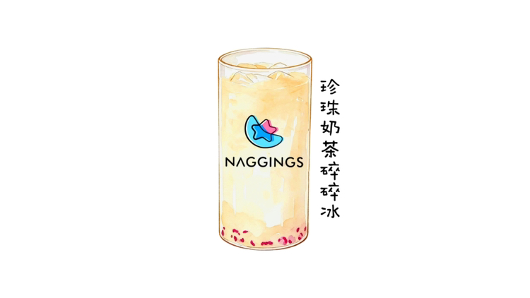 水玉珍奶碎碎冰