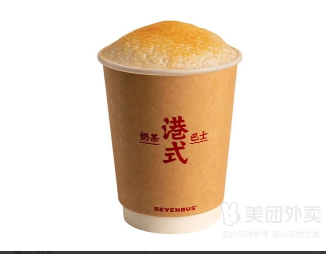 忌廉豆乳奶茶